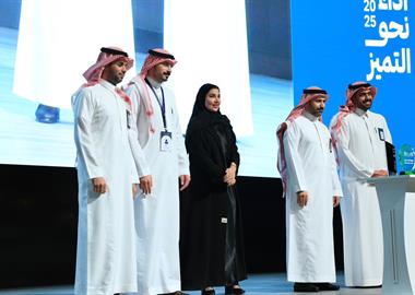 وزارة التعليم تختتم مبادرة “تحديث معايير تقييم أداء المعلمين”