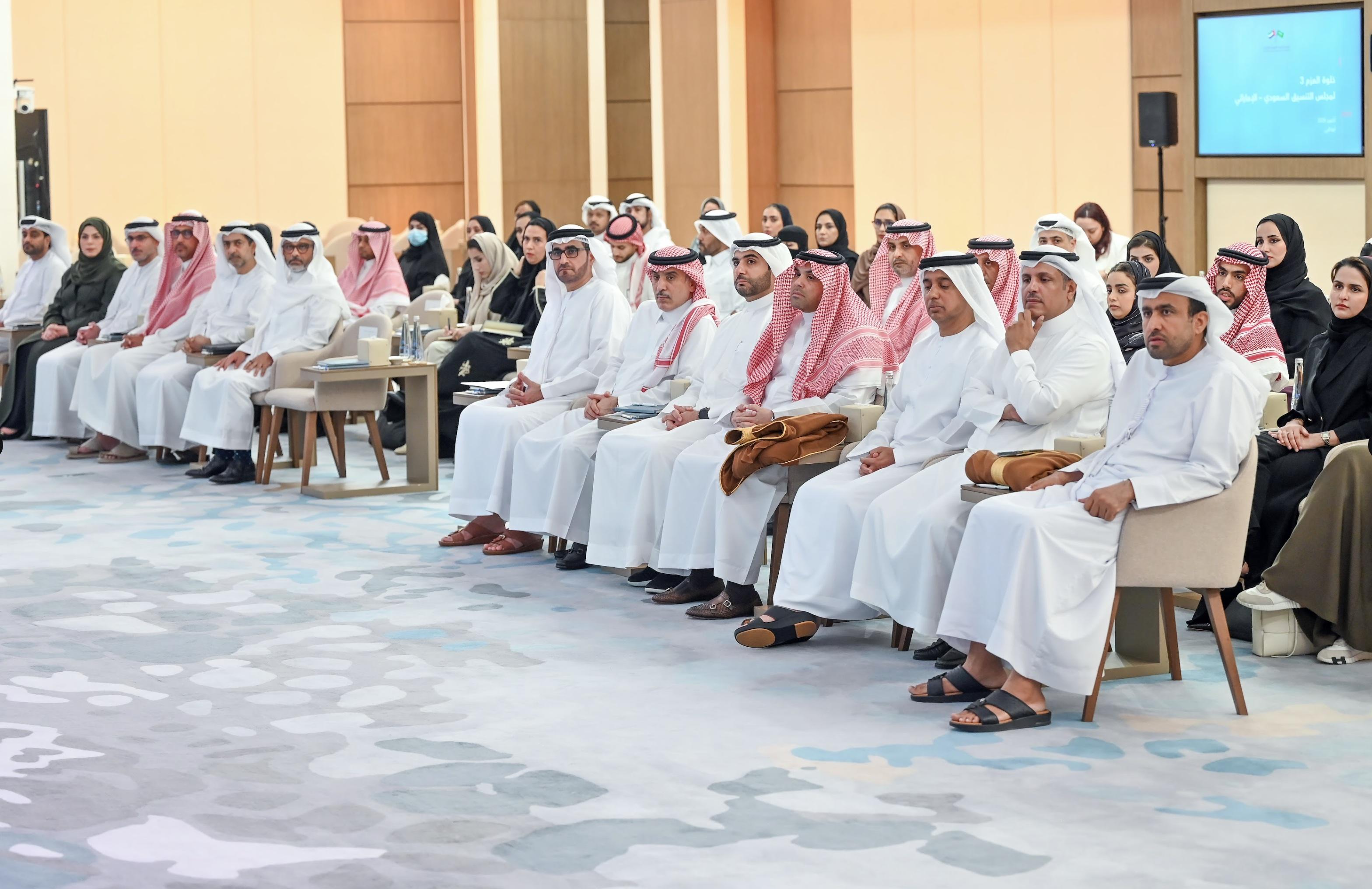 وزارة التعليم تشارك في أعمال الخلوة الثالثة لمجلس التنسيق السعودي الإماراتي
