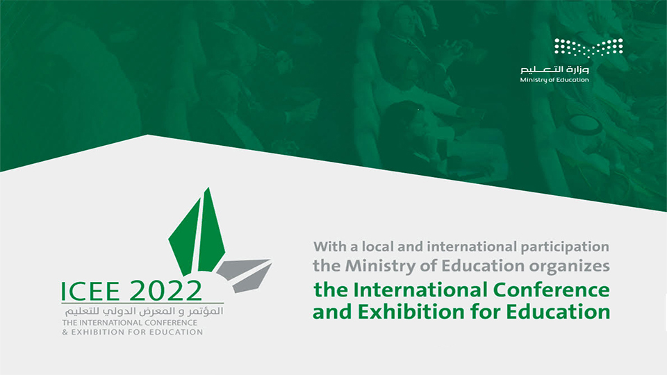 Int-Conference-Exhibition-Education