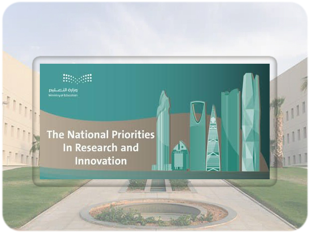 Ministry of Education identifies 12 major areas and 25 specializations within the national priorities in research,development,an