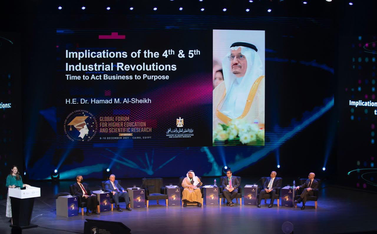 the Global Forum for Higher Education 