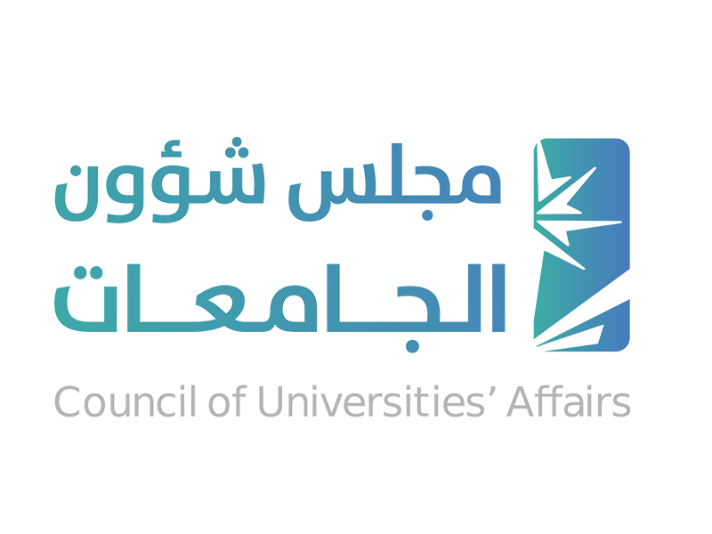 mjls-sh'ewn-aljam'eat-ysdr-'eddaan-mn-alqrarat-alttwyryh